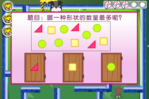 巧虎狗狗迷宫冒险