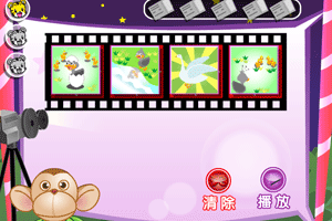 巧虎露天电影院