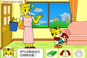 巧虎出门喽