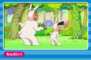 大雄幼儿园
