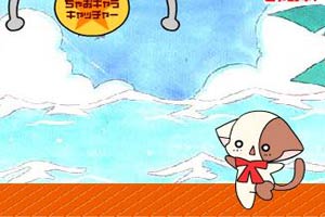 夹动物玩具