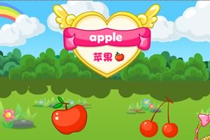 好吃的水果英文版