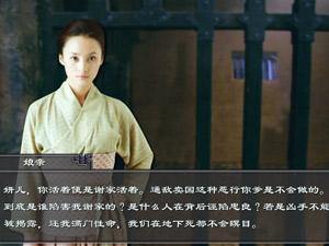 嘉麟纪事