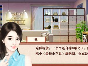 千年明月