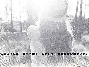 如果爱神没有睡着