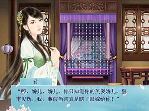 破镜难圆