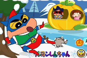 蜡笔小新雪地战