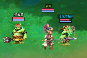 魔界与勇士1.1快速升级版
