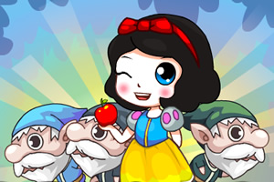 白雪公主救小矮人