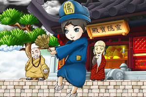 济公斩魔传