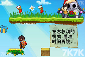Kimi圣诞冒险选关版