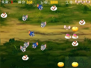 偷吃，躲猫猫