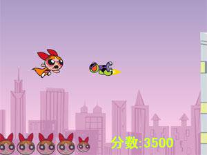 飞天小女警无敌版