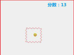 移动电网