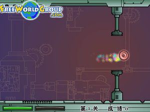 疾速齿轮中文版