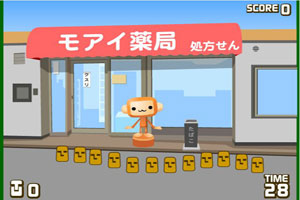 猴子翻牌