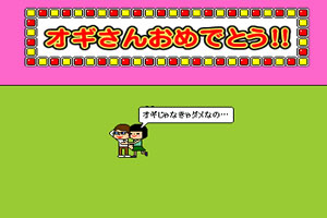 抱抱男生