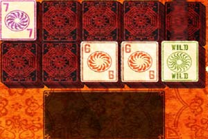 幸运数字八