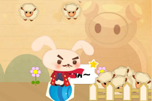 兔兔送小羊回家