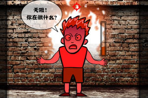 冰桶挑战赛
