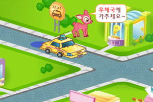 动物打车