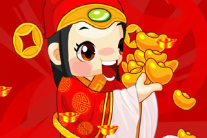 财神派元宝