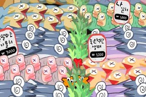 超级鱼档