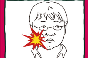 疯狂打脸