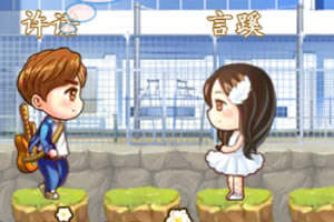 栀子花开