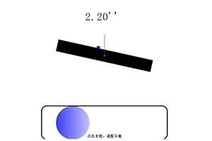 强迫症矫正棍