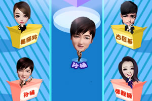 我是投手