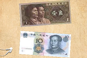 天天爱数钱