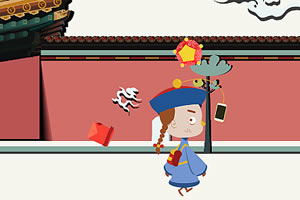 宫逗跑跑