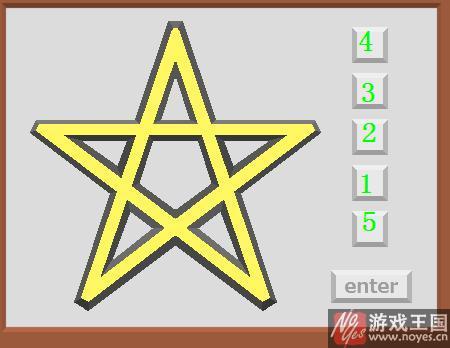 逃离情书陷阱攻略秘籍？逃离情书陷阱技巧秘籍