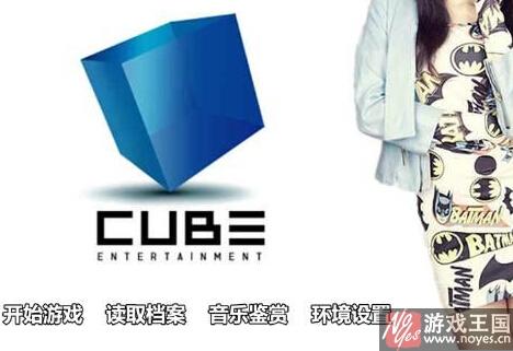 Cube之璀璨星途游戏技巧攻略？Cube之璀璨星途游戏技巧技巧