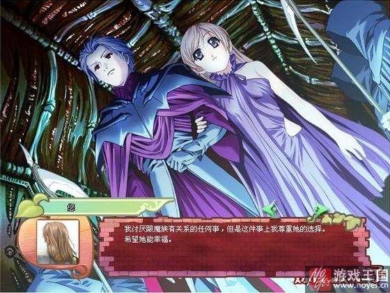 美少女成长计划5.2攻略（主攻：王嫁、龙嫁、魔嫁，其它亦有涉及(*^__^*) 嘻嘻……）？美少女成长计划5.2技巧（主攻：王嫁、龙嫁、魔嫁，其它亦有涉及(*^__^*) 嘻嘻……）