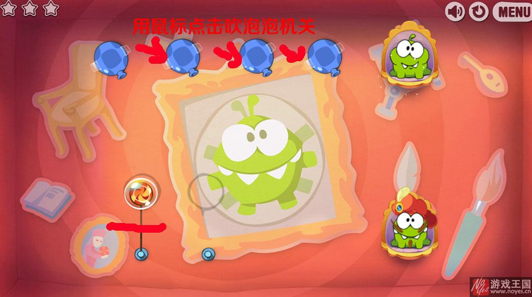 割绳子时光旅行图文攻略(第二章)？割绳子时光旅行图文技巧(第二章)