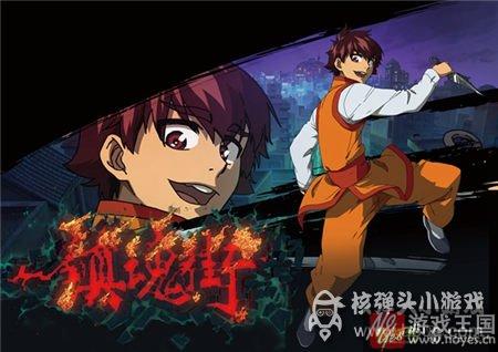 盘点镇魂街错综复杂的势力关系？三国联盟