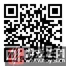 速度与激情之战？越野摩托2中文版百度云下载