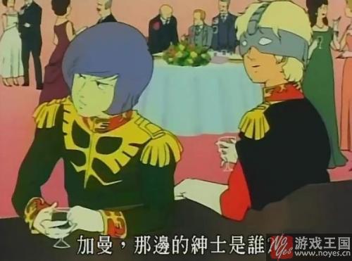怪我太年轻？那些容易让人误解的动漫标题