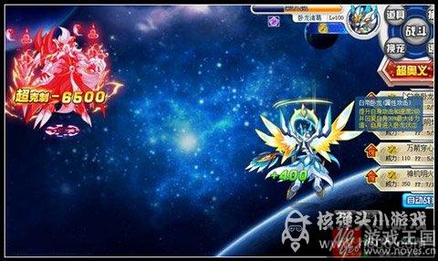 平民打法攻略？奥拉星白无冴咋打
