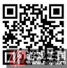 剩余话数尚未公开？《死神》漫画即将完结