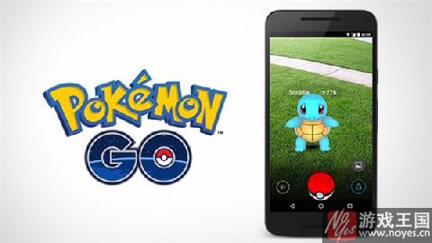Go精灵宝可梦GO最强精灵排行榜？Pokemon