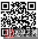这样的姐姐请给我来一打！？禁忌边界线