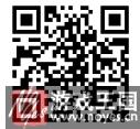 爱丽丝奇幻之旅冒险启程？小游戏