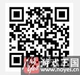 法院“棒打鸳鸯”？老奶奶痴迷小鲜肉