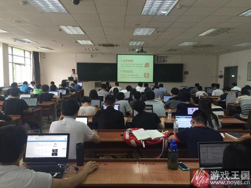 Layabox引擎走进大学课堂？HTML5技术成校园新宠