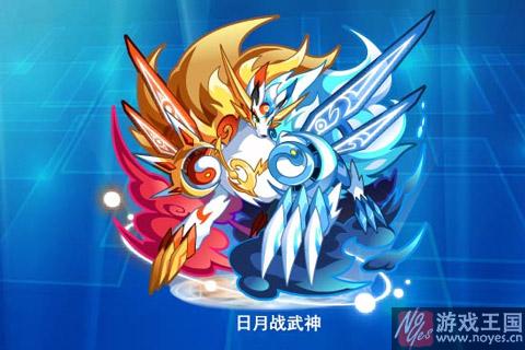 平民打法攻略？奥拉星日月战武神咋打