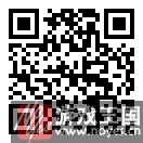 太空之战打响？使命召唤13无限战争购买地址