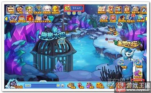 获取攻略？洛克王国神魔鬼技能石咋获得